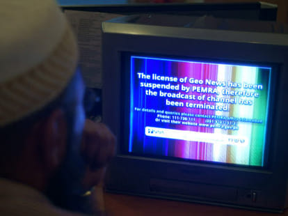 Special programme on independence day