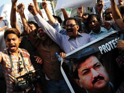 pakistan government cancelled the licence of zio tv