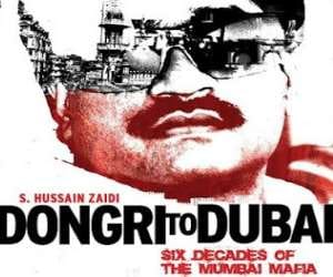 Dongri to dubai book found in lucknow jail