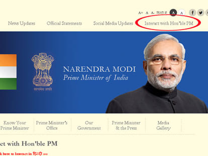 send message to pm narendra modi by pmo website
