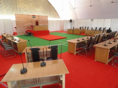 assembly session start in gairsain.