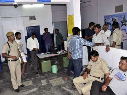 Loot in bank of India branch of faridabad