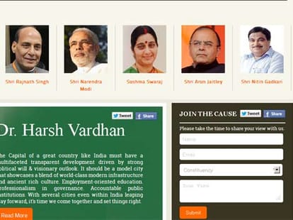 narendra modi is still cm of gujarat on bjp delhi website