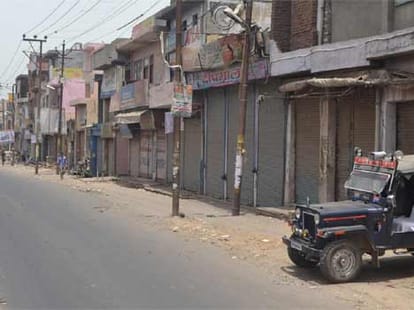 uttar pradesh bjp president visits dadri after vijay pandit murder