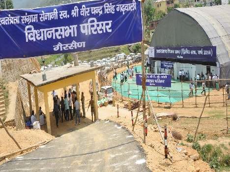 gairsain assembly session report