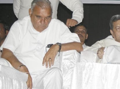 chief minister bhupinder singh hooda security again fail