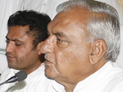 bhupinder singh hooda says haryana