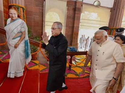 modi's government make plan for government
