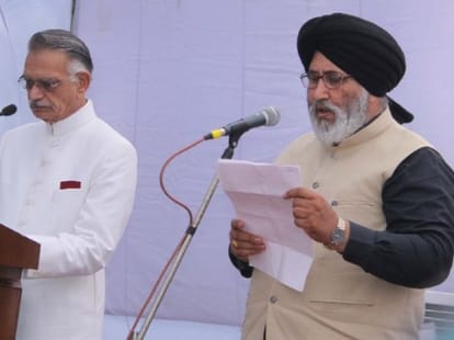 Know Anout Punjab Cabinet 3 New Ministers