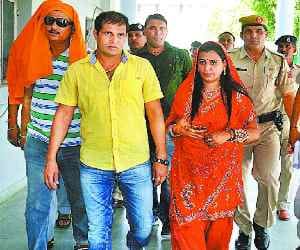 marriage of gangster