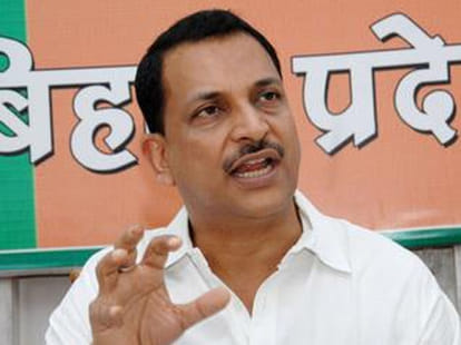bjp will form government in delhi says rp rudy
