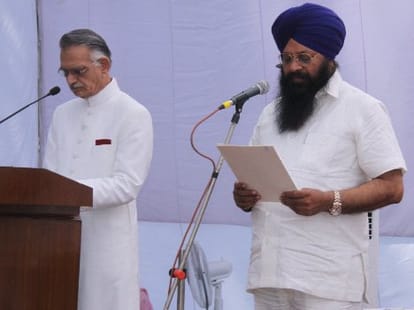 Know Anout Punjab Cabinet 3 New Ministers