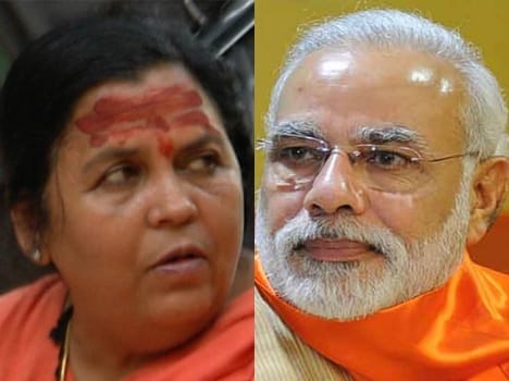 swami shivanand alleged narendra modi and uma bharti