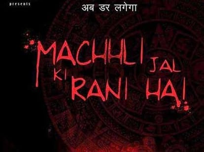 3 films release on 13 june