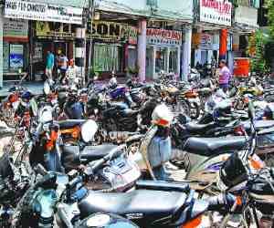 Women began parking, men's - No Entry