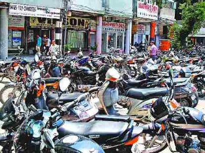 Call Here on Extra Charges of Paid Parking