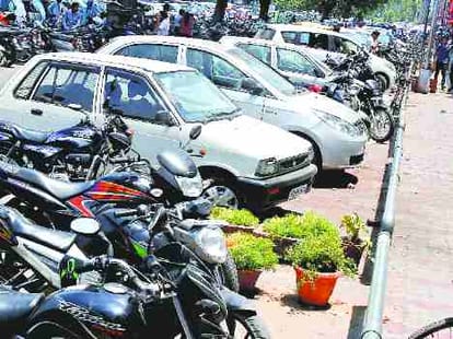 Auction of Chandigarh Sunday Car Bazar, Apply