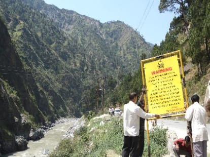 mandi accident: investigation reveals negligency of other project also