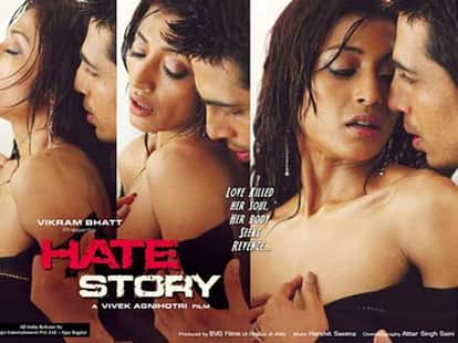 film release in july
