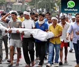 Murder for video sharing on whatsapp