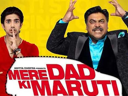 9 Small budget movies become big hit  