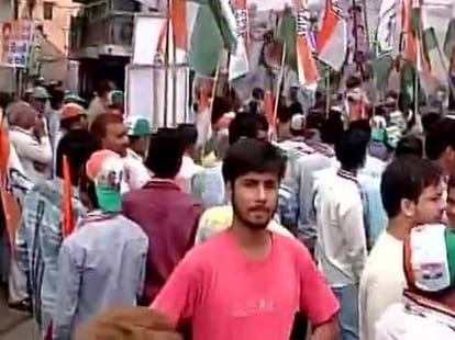 gurgaon congress commitee protest against bjp