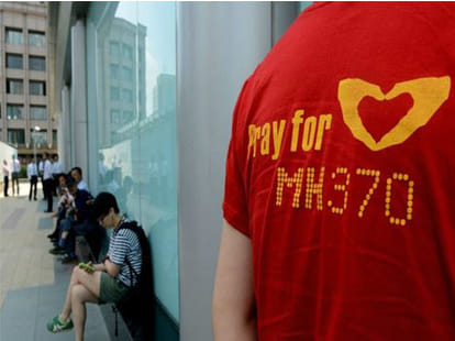 MH-370 passengers families began to compensation