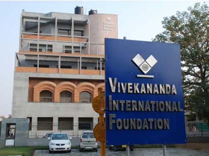 After dobhal more former bureaucrats form vif will get post in modi government