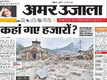 uttarakhand tragedy victims are blaiming akhilesh yadav government
