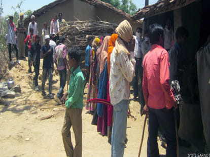 rajasthan mautana