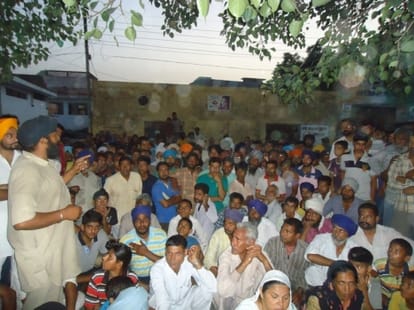 Una Panchayat diktat : youth paraded with blackened faces