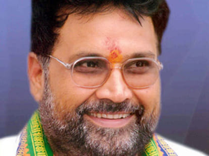 what is vyapam scam