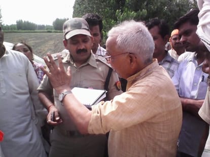 murder bjp leader