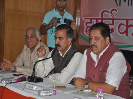 Himachal Pradesh Congress committee analysis on loksabha elections defeat 