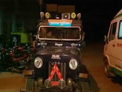 Rape, gang rape in up