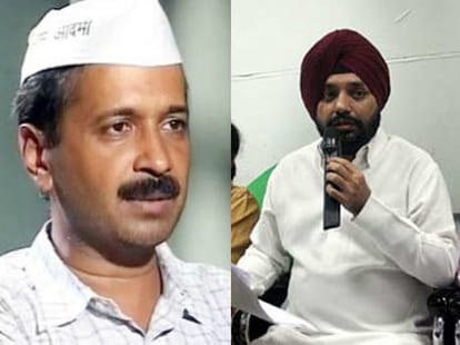 congress follows aam aadmi party's trend for votes