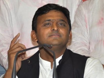 akhilesh yadav closed laptop scheme