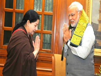 jayalalitha 'love letter' to modi removed from website