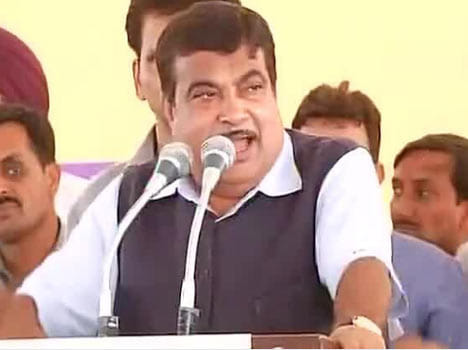Union Minister Gadkari arrived in Srinagar