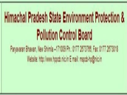 44 crore penalty imposed on Jaypee cement