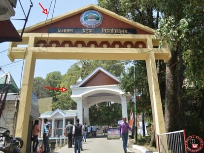 Himachal pradesh university plans Biometric attendance system for all employees