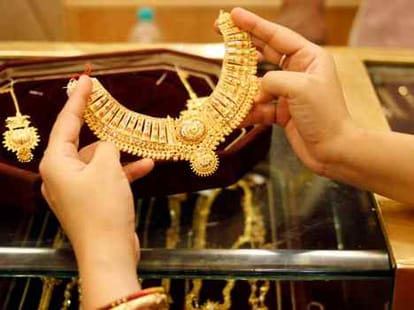 ?fraud in the name of marriage.