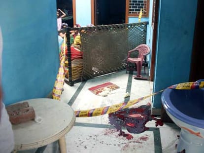 The blade cut off husband's penis