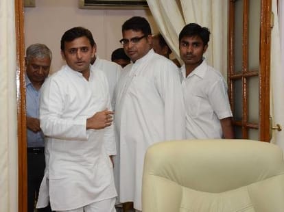first day of uttar pradesh vidhanparishad
