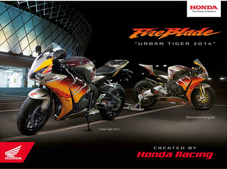 Honda relaunches the Fireblade Urban Tiger Edition