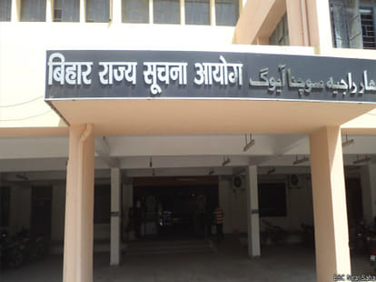 bihar rti activist murder