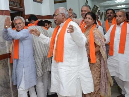 vidhan sabha chief critisizes bjp