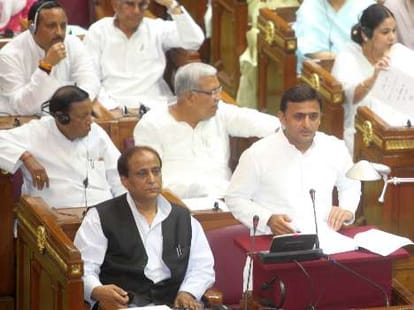 up budget 2014-2015