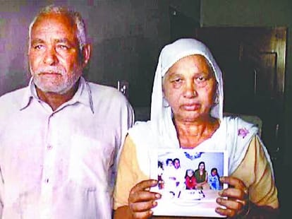 Iraq Crisis: Families are in Tension of Kidnapped Ypungers