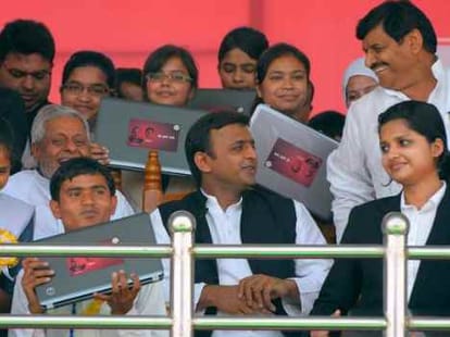 up budget 2014